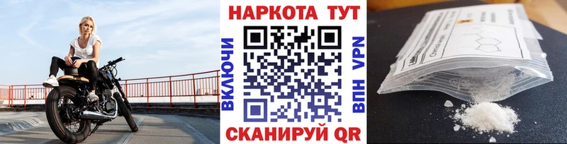 Какие есть наркотики Кирсанов Марихуана Меф ГАШИШ