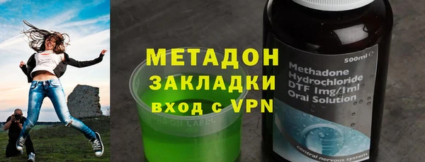 первитин Алексин