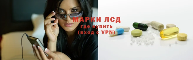 MESCALINE Алзамай