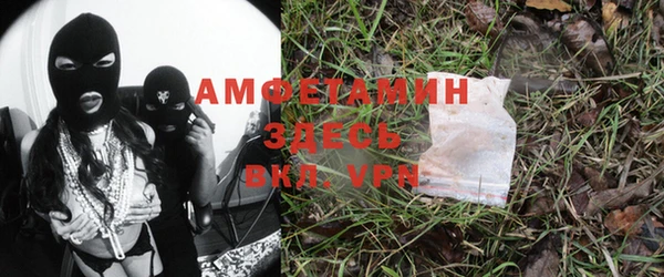 MESCALINE Алзамай