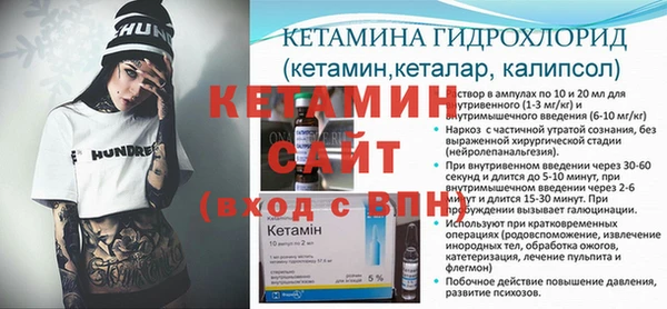первитин Алексин