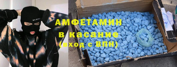 MESCALINE Алзамай