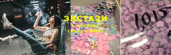 MESCALINE Алзамай