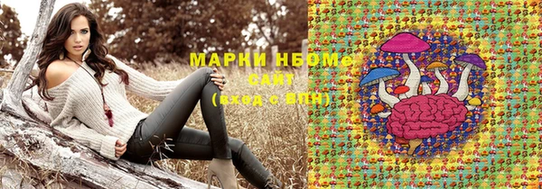 гашиш Абдулино