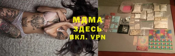 первитин Алексин