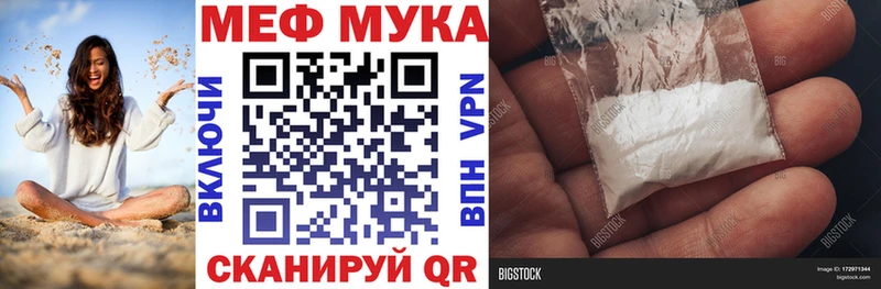 площадка телеграм Кирсанов МЯУ-МЯУ VHQ