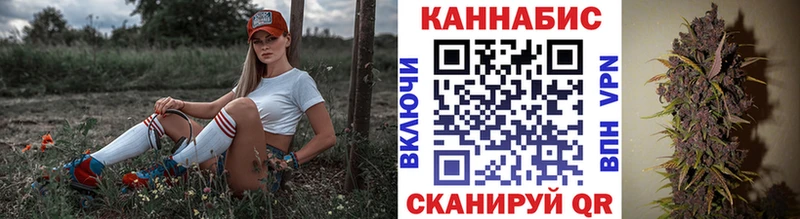 МАРИХУАНА LSD WEED  ОМГ ОМГ ссылка  Кирсанов 