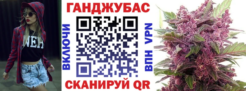 Марихуана сатива Кирсанов